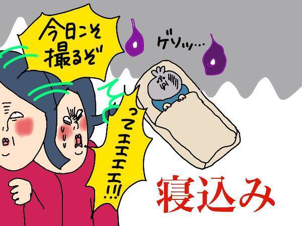 年賀状の準備って面倒くさい…！ 家族写真にひと苦労した話【コソダテフルな毎日 第143話】