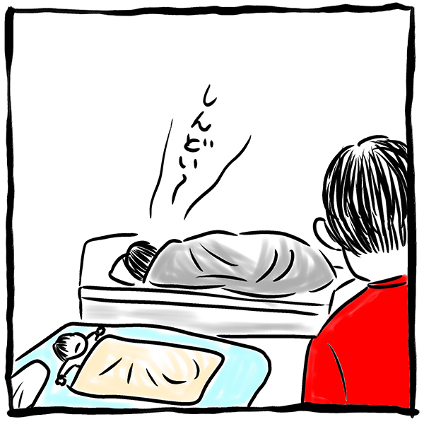 私は、子どもの病気にうつったことがない！ しかし、思わぬ落とし穴が…【劔樹人の「育児は、遠い日の花火ではない」 第17話】