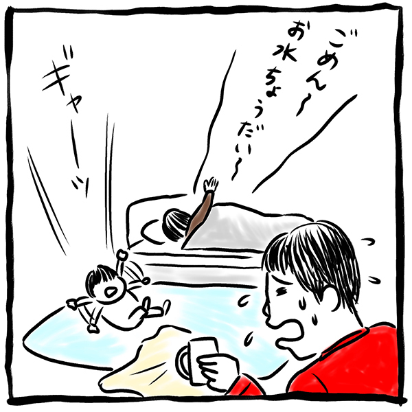 私は、子どもの病気にうつったことがない！ しかし、思わぬ落とし穴が…【劔樹人の「育児は、遠い日の花火ではない」 第17話】
