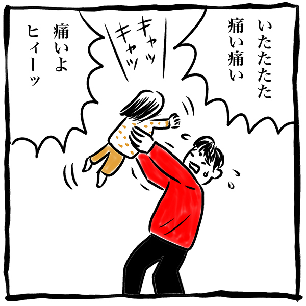 私は、子どもの病気にうつったことがない！ しかし、思わぬ落とし穴が…【劔樹人の「育児は、遠い日の花火ではない」 第17話】
