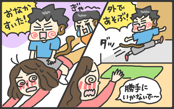 簡単に子育ては休めない！ 習慣作りで風邪を予防するかーちゃんの作戦【メンズかーちゃん～うちのやんちゃで愛おしいおさるさんの物語～ 第72回】