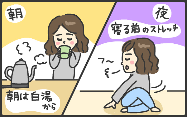 簡単に子育ては休めない！ 習慣作りで風邪を予防するかーちゃんの作戦【メンズかーちゃん～うちのやんちゃで愛おしいおさるさんの物語～ 第72回】