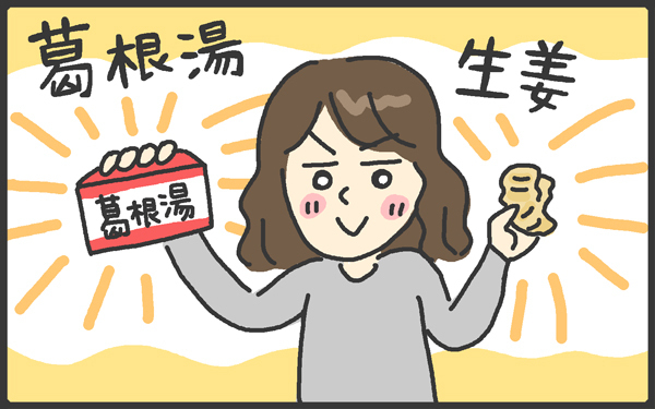 簡単に子育ては休めない！ 習慣作りで風邪を予防するかーちゃんの作戦【メンズかーちゃん～うちのやんちゃで愛おしいおさるさんの物語～ 第72回】