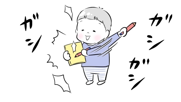 きっかけはそれぞれ　息子が知育玩具に興味を持った意外なワケは？【夫婦のじかん大貫ミキエの芸人育児日記 Vol.10】