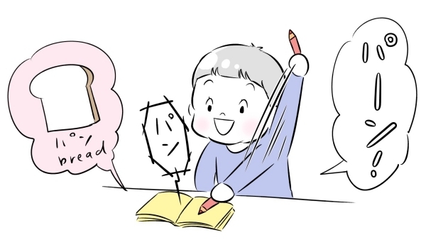 きっかけはそれぞれ　息子が知育玩具に興味を持った意外なワケは？【夫婦のじかん大貫ミキエの芸人育児日記 Vol.10】