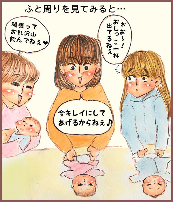 赤ちゃんへの声かけが恥ずかしかったあの頃、今では…【メルヘン男子とPOWER PUFF BOY  第27話】