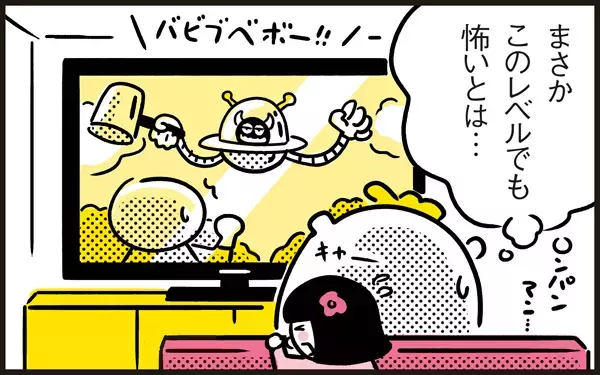 一人でアニメさえ見れない！　過剰な怖がり屋のアリッサに親として心がけていること【パパン奮闘記 ～娘が嫁にいくまでは～ 第67話】