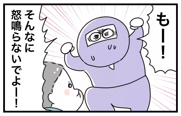 暴れるワガママ3歳児！　イライラがピークに達した私のトンデモ行動とは…【おばバカ一代 第19話】