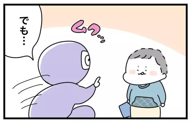 暴れるワガママ3歳児！　イライラがピークに達した私のトンデモ行動とは…【おばバカ一代 第19話】