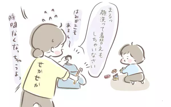 「やらない！」「しない！」…反発する3歳息子の心をつかむコツを発見！【ゆるっとはなまる育児 第27話】