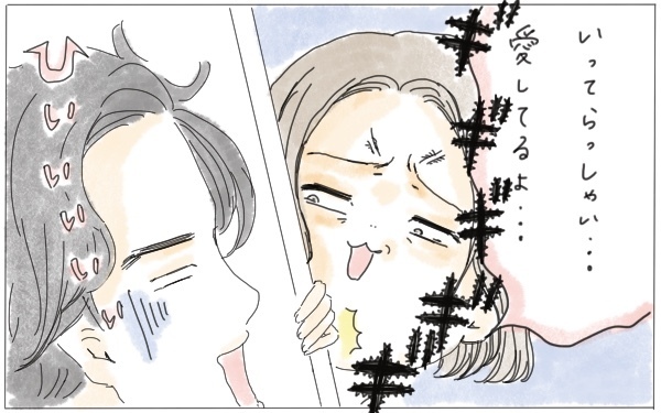 夫と「険悪ムード」になっても…　私が絶対に欠かさないと決めていること【今日もママにおつかれさま!! ～ママ楽レシピつき～ Vol.12】