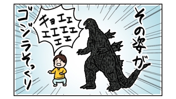 ダララン、ダララン…赤ちゃんの歩き方って、アレに似てるよね？【こむぎときなこ Vol.8】