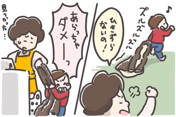 子どもの‟安心毛布”、卒業させないとダメ？ 母子の関係で考えてみた【そんたんママときーちゃんの「はじめてづくし」 第18話】