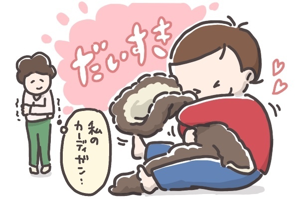 子どもの‟安心毛布”、卒業させないとダメ？ 母子の関係で考えてみた【そんたんママときーちゃんの「はじめてづくし」 第18話】