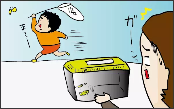 子どもに命の大切さを教えてくれた…新しい家族、二匹のクワガタ（1）【ズボラ母の三兄弟カオス日記 第42話】