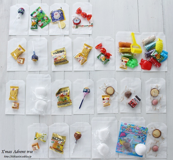 クリスマス「アドベントカレンダー」簡単アイディア7選　待つ楽しみが倍増！