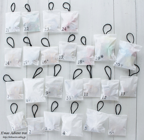 クリスマス「アドベントカレンダー」簡単アイディア7選　待つ楽しみが倍増！