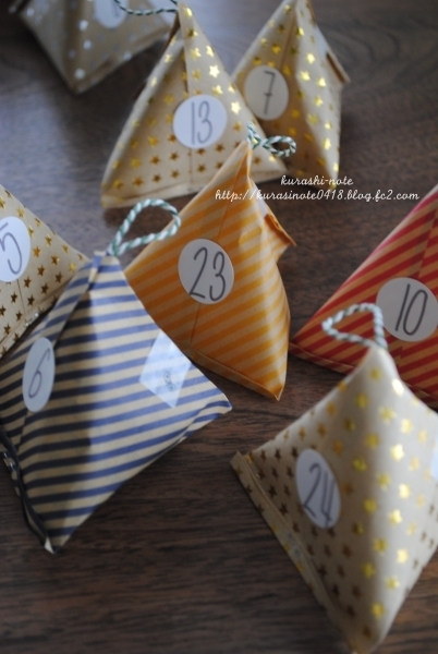 クリスマス「アドベントカレンダー」簡単アイディア7選　待つ楽しみが倍増！