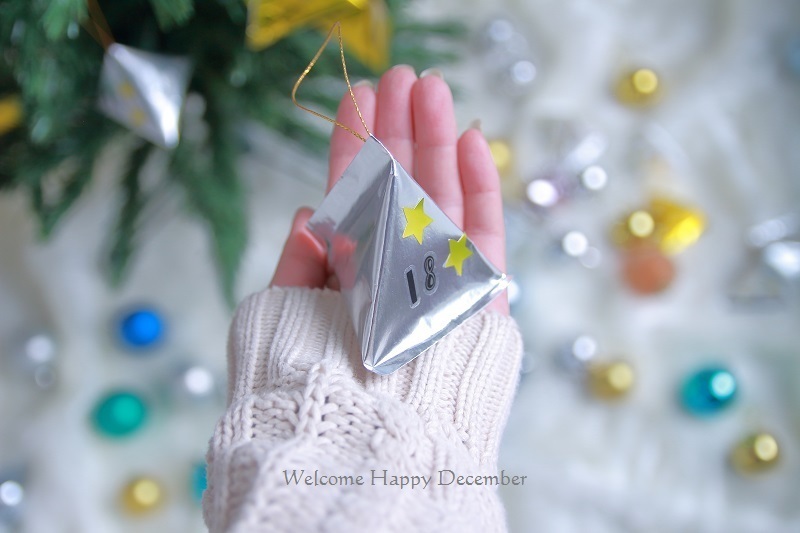 クリスマス「アドベントカレンダー」簡単アイディア7選　待つ楽しみが倍増！