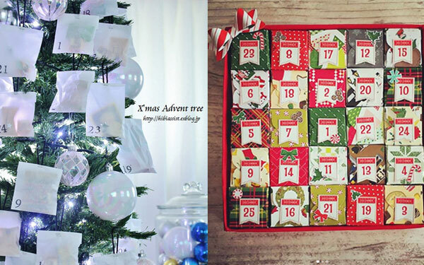 クリスマス「アドベントカレンダー」簡単アイディア7選　待つ楽しみが倍増！