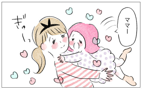 同じように育てても兄妹で違う性格！ 甘えべたな息子との接し方は？【泣いて！ 笑って！ グラハムコソダテ  Vol.42】