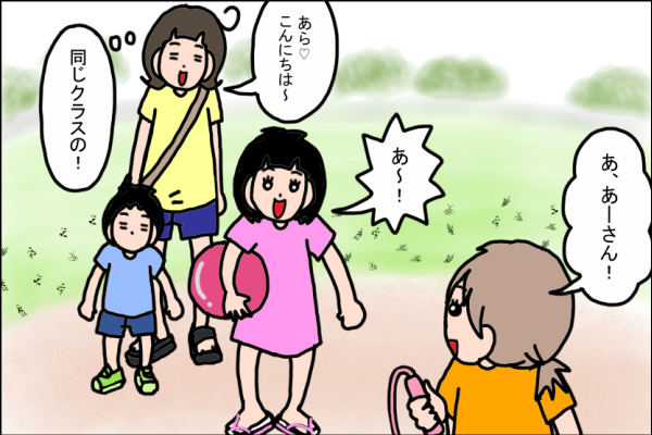 本当は姉が大好きな息子　なかなか素直になれず、ついに泣き出してしまい…!?【うちの家族、個性の塊です Vol.19】