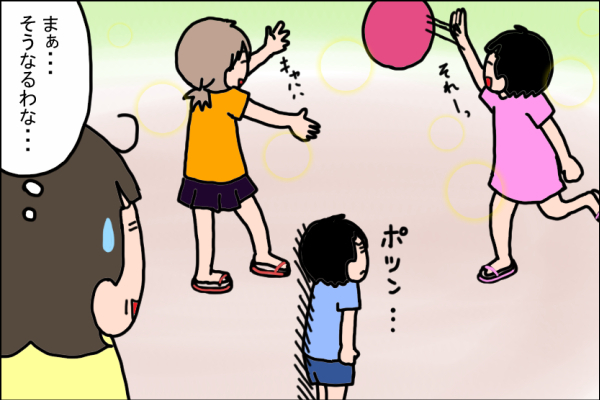 本当は姉が大好きな息子　なかなか素直になれず、ついに泣き出してしまい…!?【うちの家族、個性の塊です Vol.19】