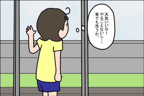 子どもの成長を感じた出来事…「弟がいない！」と娘が涙を流して激怒した理由【うちの家族、個性の塊です Vol.20】