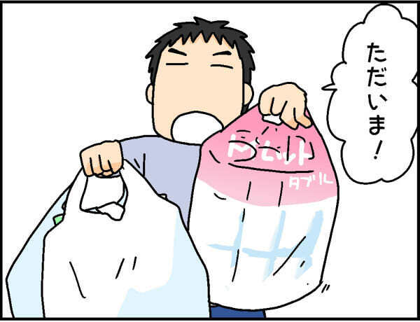 夫が1ヶ月の出張へ…不安なワンオペ育児に備えた夫の神対応に感動！【4人の子ども育ててます 第74話】