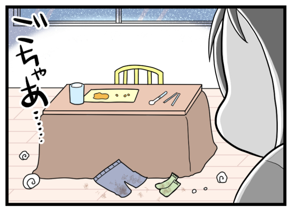 主婦はラクじゃない！ 息子との留守番を頼んだ夫の言葉が聞き捨てならない【ヲタママだっていーじゃない！ 第78話】