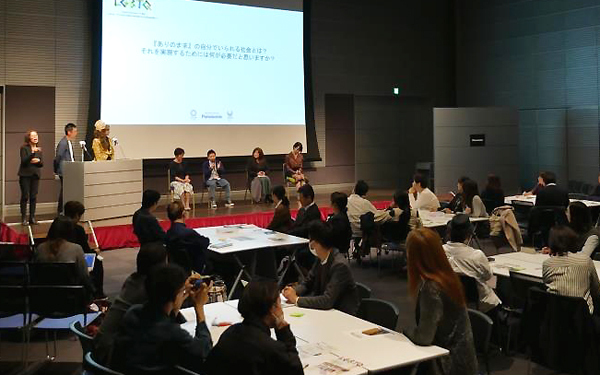 見て見ぬ振りされてきた多様な性を持つ子どもたち。私たちができることは？