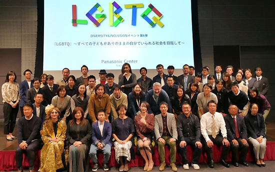 見て見ぬ振りされてきた多様な性を持つ子どもたち。私たちができることは？