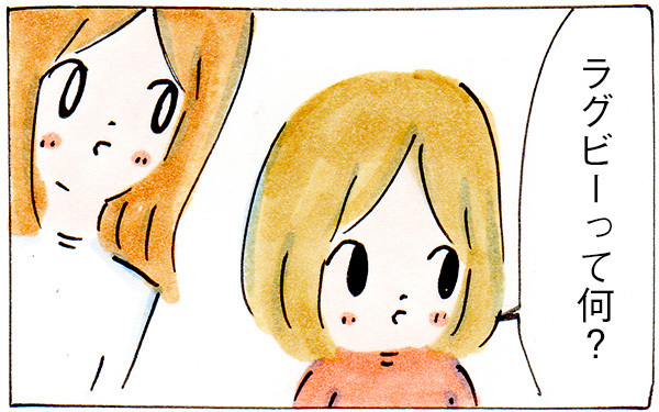 子どもの好奇心を刺激し楽しく学べる！ 我が家のスマートスピーカー活用法【子育てログ！リンゴ日和。 第22話】