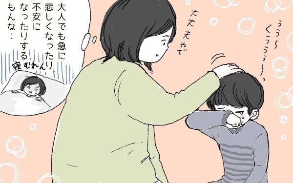 センチメンタルになった長男の言葉に感動！ 涙ながらに決めた親孝行とは…!?【ポンコツ母でも子は育つ Vol.9】