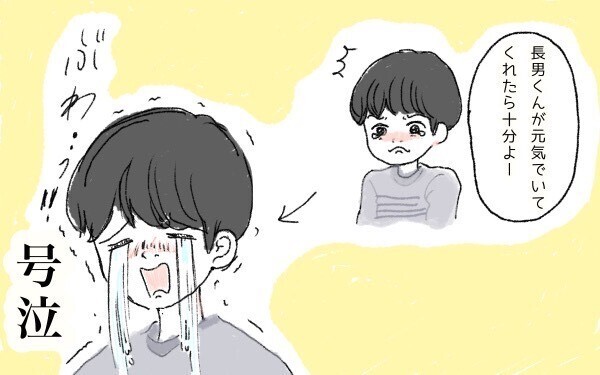 センチメンタルになった長男の言葉に感動！ 涙ながらに決めた親孝行とは…!?【ポンコツ母でも子は育つ Vol.9】