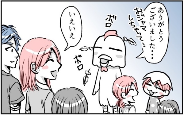 コミュ障には辛すぎる！　初対面ママ友とのランチ会に強制参加　（後編）【コミュ障にわとりの一人っ子育児 Vol.3】