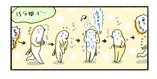 生後2ヶ月でRSウイルスに感染…！ 付き添い入院は思った以上に大変だった【ふるえるとりの育児日記 第20話】