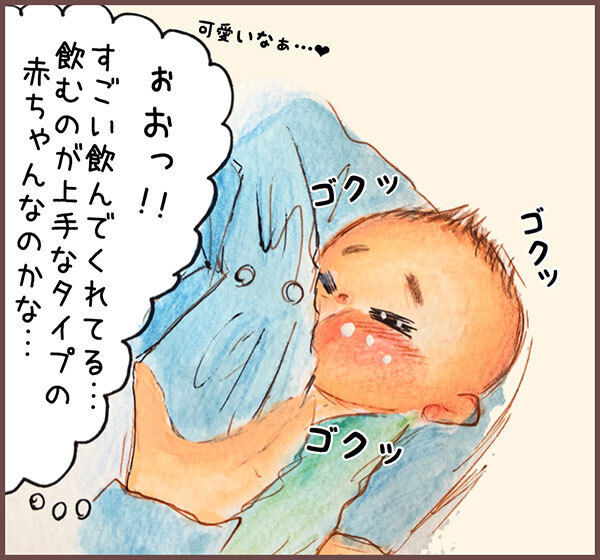 母乳が出ていないかも…　3人目出産で初めて味わった「母乳」に対する不安 ～ 前編 ～【メルヘン男子とPOWER PUFF BOY  第28話】