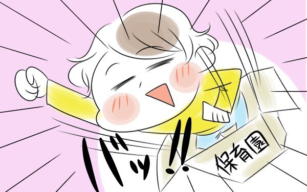 内向的な長男、小学校、学童…新しい環境になる場合、私（ママ）は仕事を辞めた方がよいですか？【でっかいおっさんお悩み相談ルーム Vol.2】