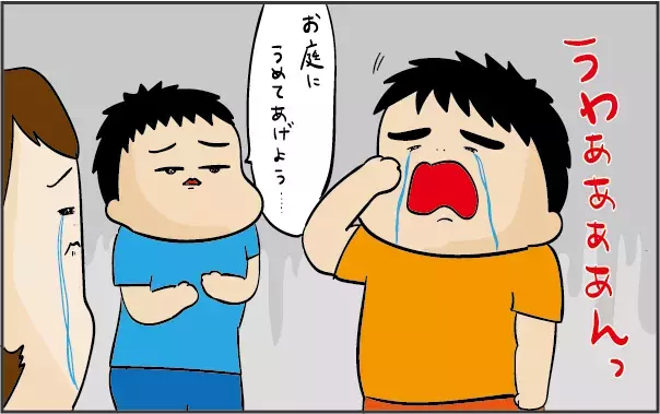 子どもに命の大切さを教えてくれた…新しい家族、二匹のクワガタ（2）【ズボラ母の三兄弟カオス日記 第43話】