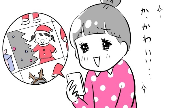 後悔もあったけど結果的に大成功…息子との初めてのクリスマス【夫婦のじかん大貫ミキエの芸人育児日記 Vol.11】