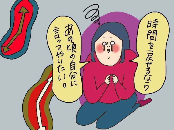 私が小学生の長男に「英語をもっと早くから学ばせればよかった！」と思うワケ【コソダテフルな毎日 第145話】