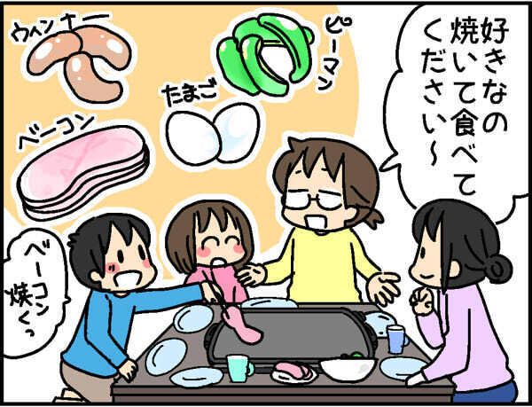 賢い手抜きとメンタル管理！ ワンオペ育児を乗り切る3つの作戦を考えてみた【4人の子ども育ててます 第75話】