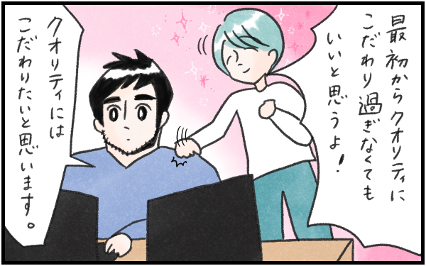 夫婦でYouTubeを始めてみた！【『まりげのケセラセラ日記 』】  Vol.31