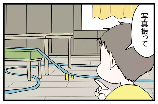 「捨てちゃだめ！」と増え続ける息子の工作アイテム…わが家はこの方法で解決！ 【うちのこざんまい 第21話】