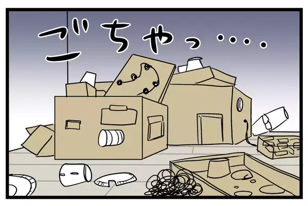 「捨てちゃだめ！」と増え続ける息子の工作アイテム…わが家はこの方法で解決！ 【うちのこざんまい 第21話】