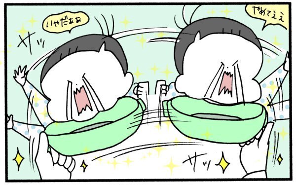 子どもが嘔吐…！！　被害を最小限に抑える100円ショップアイテムとは!?【育児に遅れと混乱が生じてる !! Vol.14】