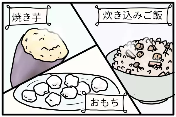 子どもにウケる、朝ごパン！ ワザあり時短で、食べさせるストレスを軽減【モチコの親バカ＆ツッコミ育児 第111話】