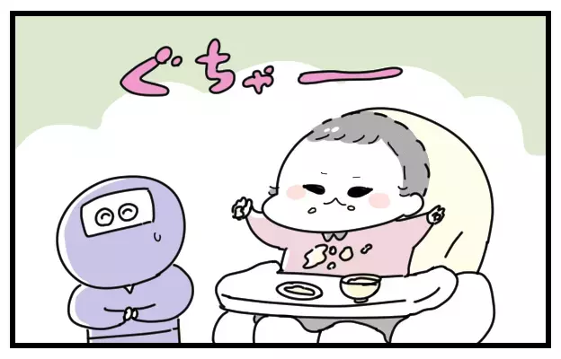 スタイが嫌いな1歳児！　見かねた祖母が予想外のアレを手渡したところ…【おばバカ一代 第20話】