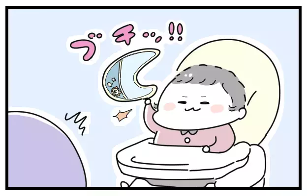 スタイが嫌いな1歳児！　見かねた祖母が予想外のアレを手渡したところ…【おばバカ一代 第20話】
